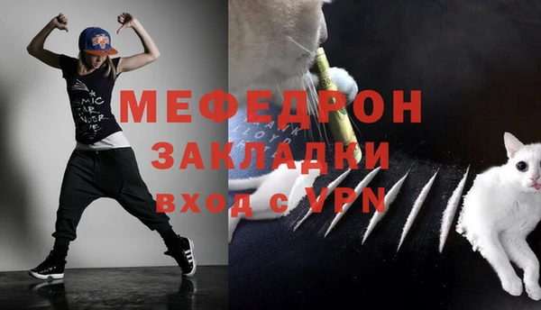 винт Карпинск