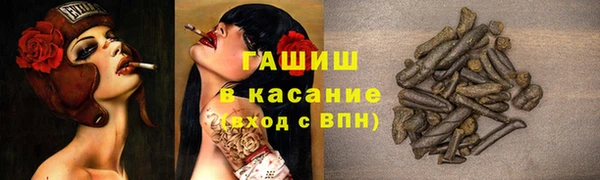 метадон Касимов