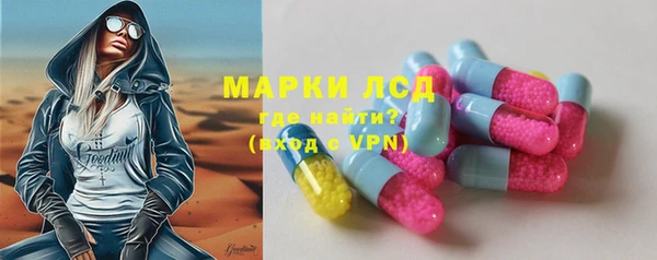 мяу мяу мука Козловка