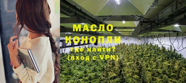 а пвп мука Кодинск