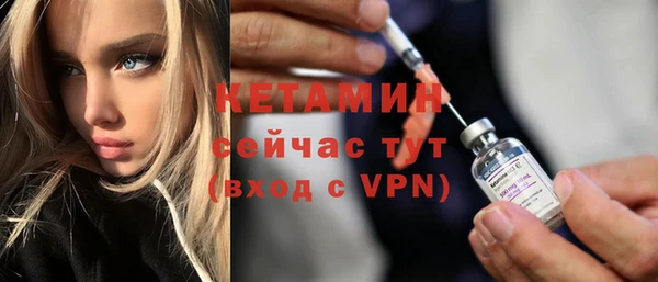 дурь Киреевск