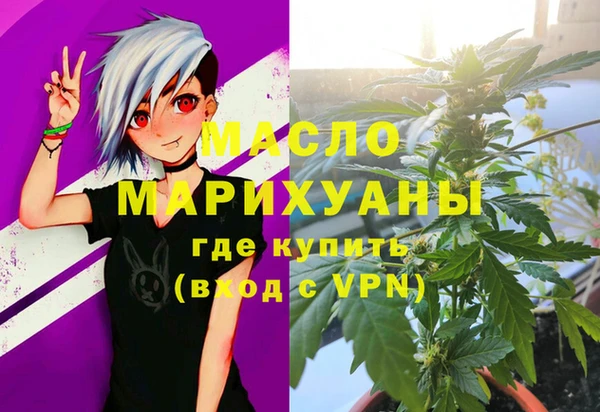 метадон Касимов