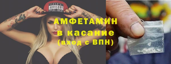 спиды Карталы