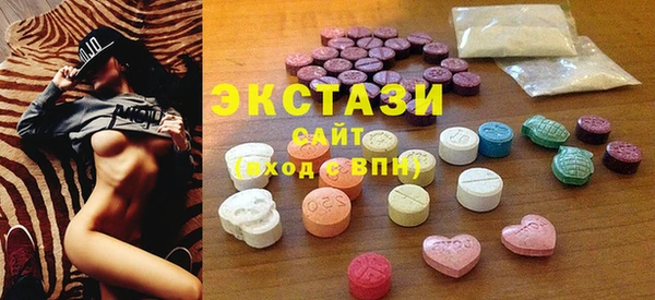 PSILOCYBIN Кинешма
