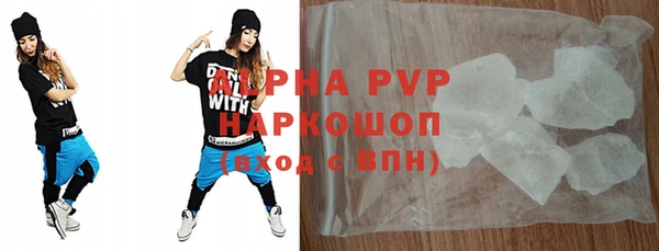 спиды Карталы
