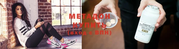 дурь Киреевск