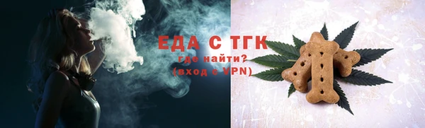 PSILOCYBIN Кинешма