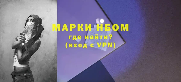 дурь Киреевск