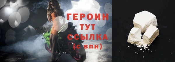 дурь Киреевск