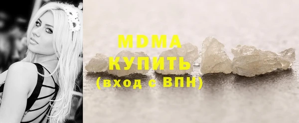 мяу мяу мука Козловка