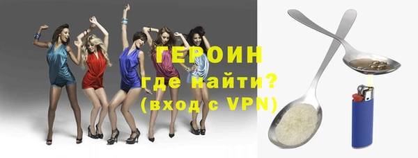 PSILOCYBIN Кинешма