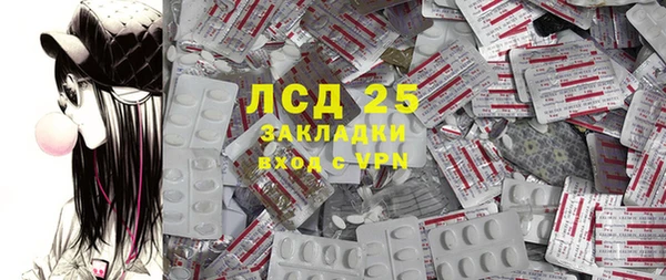 метадон Касимов