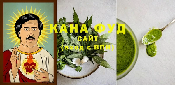 дурь Киреевск