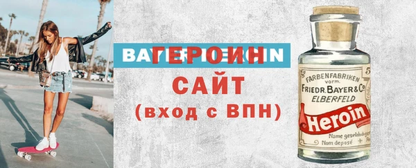 винт Карпинск