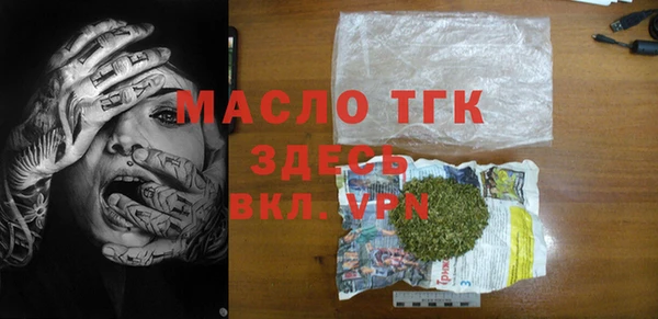 а пвп мука Кодинск