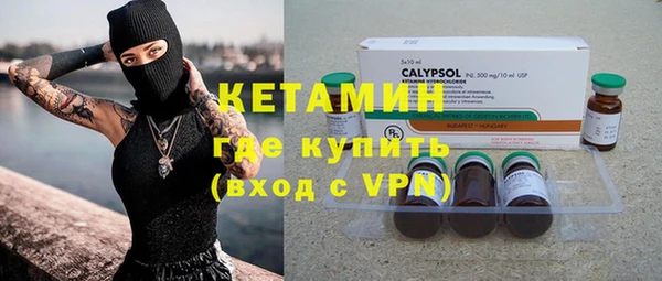 PSILOCYBIN Кинешма