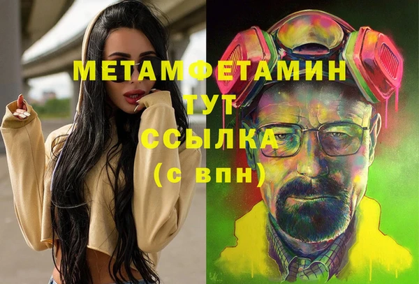 винт Карпинск