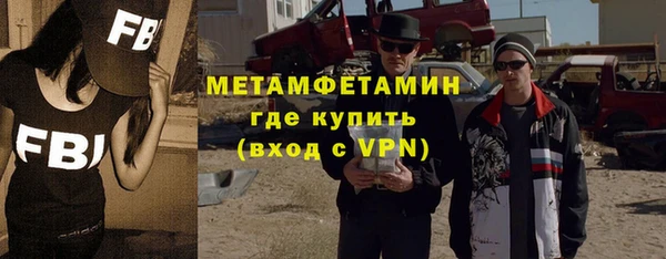 дурь Киреевск