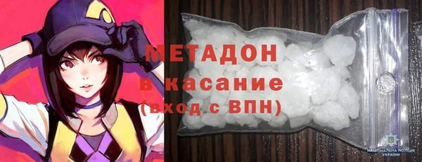 спиды Карталы
