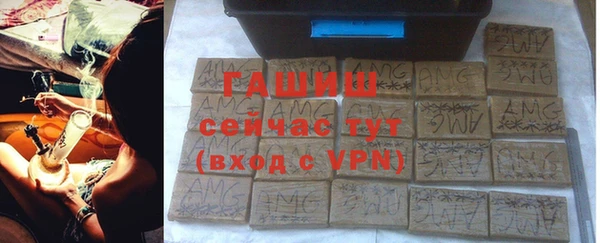 дурь Киреевск