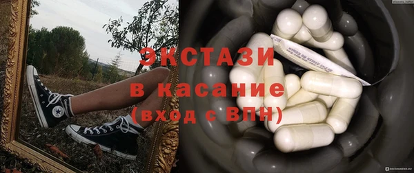 дурь Киреевск