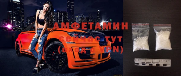 винт Карпинск