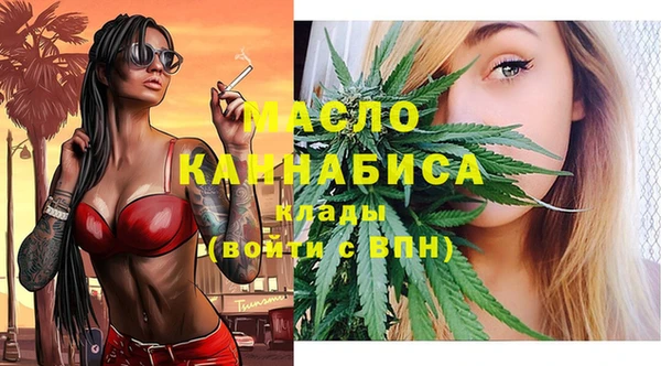 PSILOCYBIN Кинешма