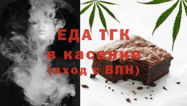PSILOCYBIN Кинешма