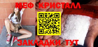 ешки Гусев