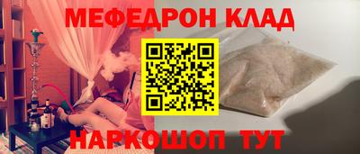 ешки Гусев