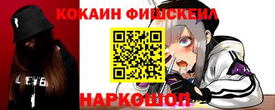 ешки Гусев