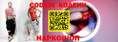 ешки Гусев