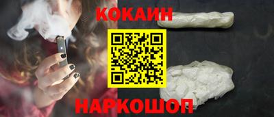 ешки Гусев