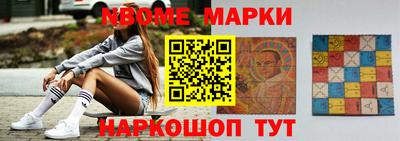 экстази Гусь-Хрустальный