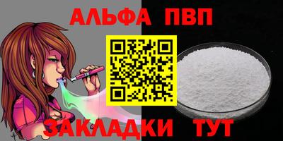 экстази Гусь-Хрустальный