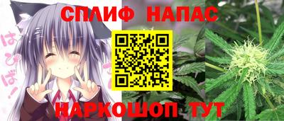 экстази Гусь-Хрустальный