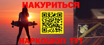 экстази Гусь-Хрустальный