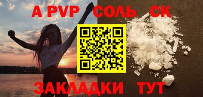 экстази Гусь-Хрустальный