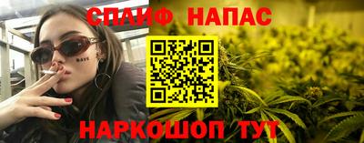 ешки Гусев