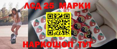 ешки Гусев