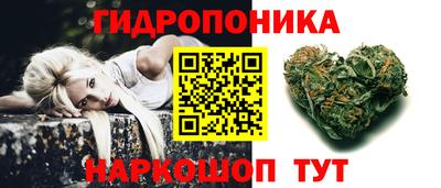 экстази Гусь-Хрустальный