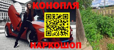 экстази Гусь-Хрустальный