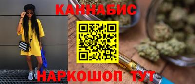экстази Гусь-Хрустальный