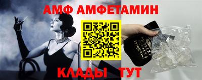 ешки Гусев