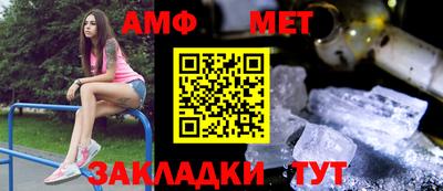 ешки Гусев