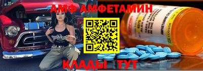 ешки Гусев