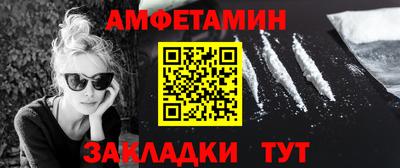 ешки Гусев