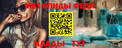 ешки Гусев