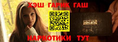 экстази Гусь-Хрустальный