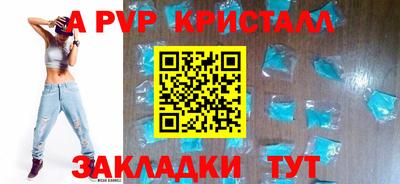 экстази Гусь-Хрустальный